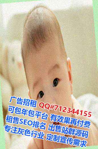 古城试管五金事务所